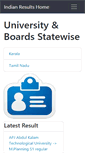 Mobile Screenshot of indianresults.net